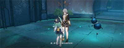 崩坏星穹铁道狐斋志异绥园聚首其一任务怎么完成？崩坏星穹铁道狐斋志异绥园聚首其一任务完成分享