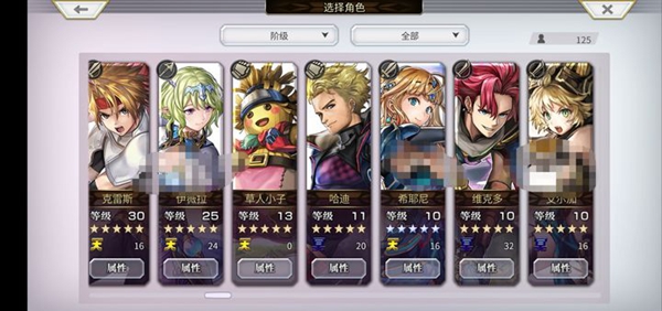 另一个伊甸去广告破解版：一款充满神秘和惊喜的冒险游戏