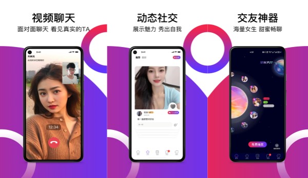 谷享短视频专业最新版 - 谷享短视频专业最新版安卓