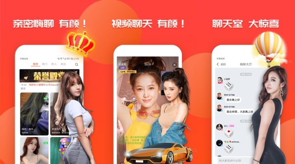 虾溜达短视频破解苹果版 - 虾溜达短视频破解苹果版苹果