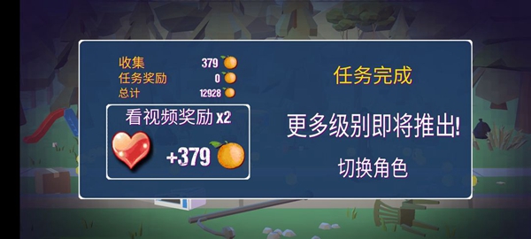 地痞街区正式免费版 - 地痞街区正式免费版苹果