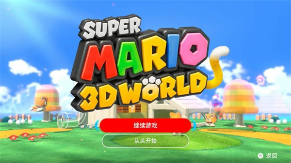 马里奥奥德赛中文免费版：一款围绕着马里奥开展的冒险闯关游戏