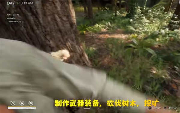 荒岛生存无限金币免费版 - 荒岛生存无限金币免费版最新