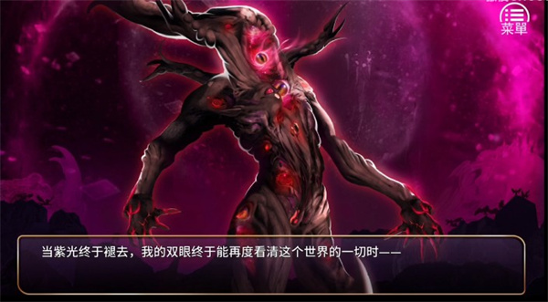 少女的王座中文免费版 - 少女的王座中文免费版破解