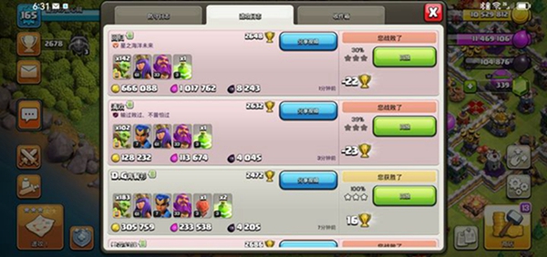 部落与弯刀完整汉化版：一款备受期待的战略冒险游戏