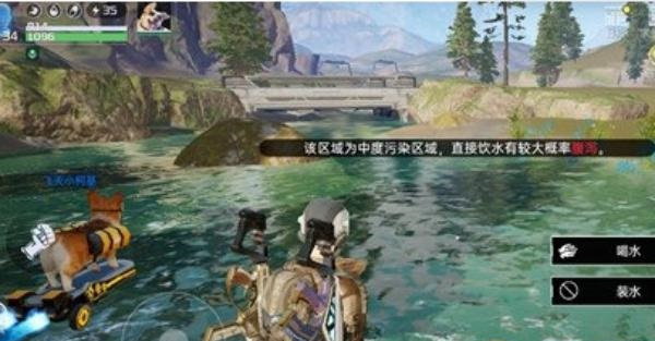 星球重启毒雾怎么去除？星球重启毒雾去除方法