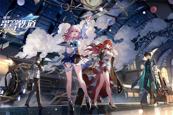 崩坏星穹铁道白露怎么抓？崩坏星穹铁道白露抓法揭秘