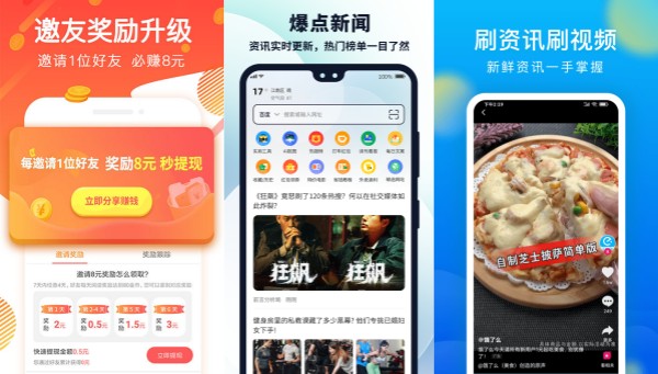 浏览器+绿色破解版：一款可以播放高清视频资源的浏览器应用