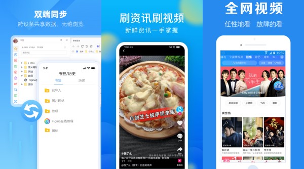 小猿多标签浏览器破解免费版 - 小猿多标签浏览器破解免费版最新