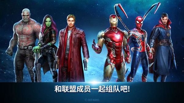 未来之战无限钻石汉化版：一款充满未知与挑战的科幻冒险游戏