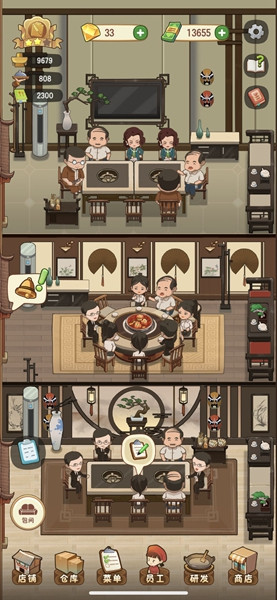 幸福路上的火锅店破解汉化版：一款画风独特的模拟经营游戏