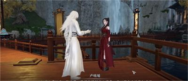 逆水寒手游等价之道奇遇任务怎么过？逆水寒手游等价之道奇遇任务攻略