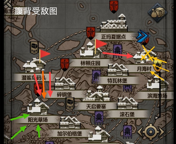 文明帝国破解免费版：一款深受玩家喜爱的战略游戏