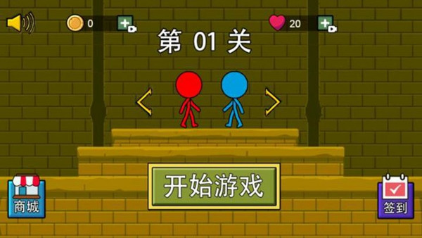 森林人联机破解版：一款非常经典的双人冒险游戏