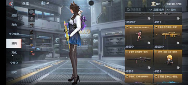 穿越火线单机破解版：一款备受欢迎的多人在线第一人称射击游戏