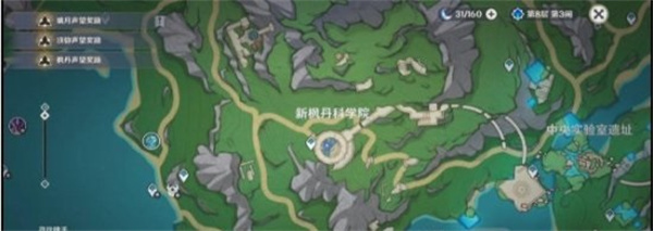 原神世界任务一份信函怎么做？原神世界任务一份信函过关方法