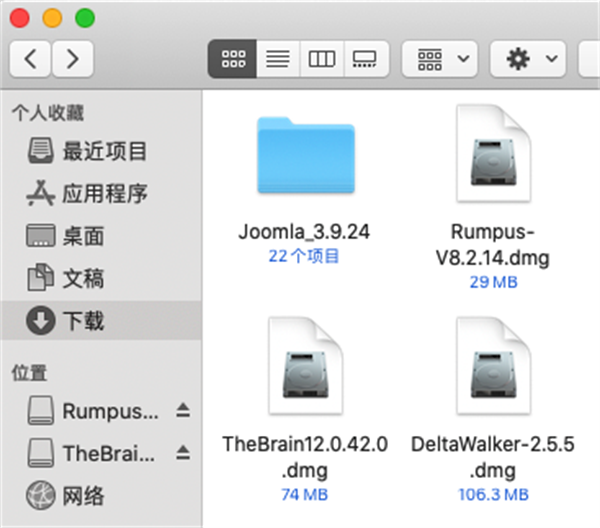 BibDesk专业免费版 - BibDesk专业免费版破解