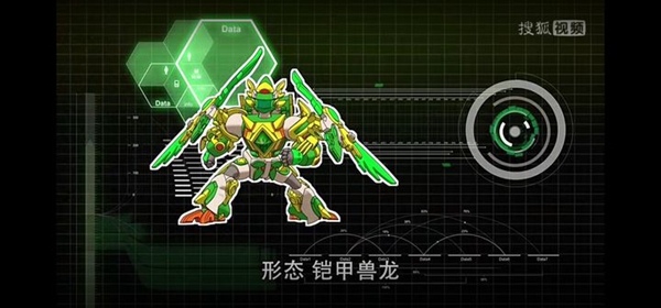 双刃战士中文破解版 - 双刃战士中文破解版免费