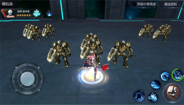奥特曼格斗进化3破解无限人物版：一款打击感强烈的格斗游戏