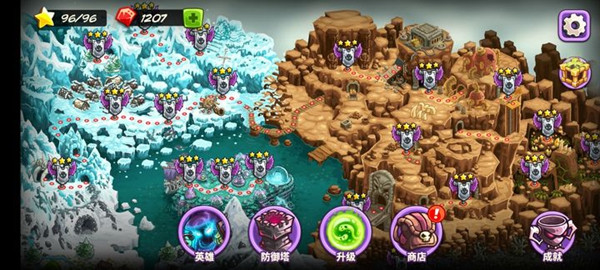 王国保卫战无敌无限钻石版：一款非常益智烧脑的策略游戏