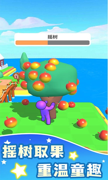 我的农场破解金币不减反增免广告版：一款极具乐趣和挑战性的模拟经营游戏