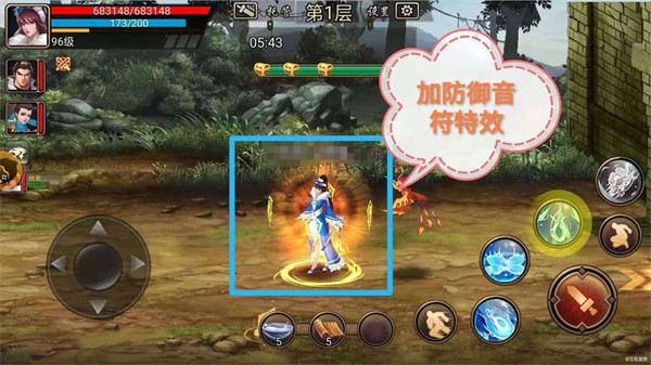 三国战纪单机无限币手机版 - 三国战纪单机无限币手机版最新