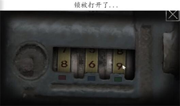 街第一章怎么过关？街第一章过关攻略流程
